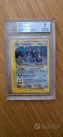 Pokemon Nidoking Aquapolis