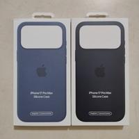 Cover Premium per iPhone 17 Pro Max
