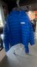 piumino-leggero-paddock-blue-essentials-unisex-yam