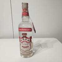 Lotto di bottiglie storiche (liquori)