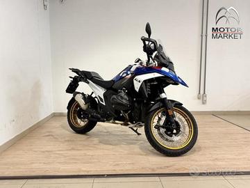 BMW R 1300 GS Trophy
