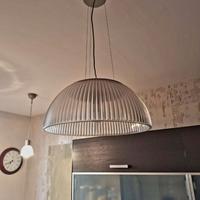 Lampada da soffitto EgoLuce diametro 40cm