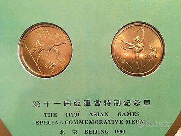 Medaglie commemorative Asian Games Beijing 1990