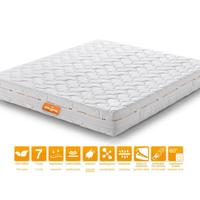Materasso Marcapiuma lattice 160x200x20 matrimonia