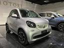 smart-fortwo-70-1-0-twinamic-passion