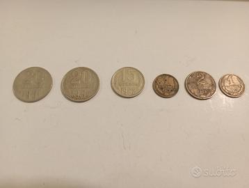 Monete del 1961,62,63,68. Unione Sovietica.