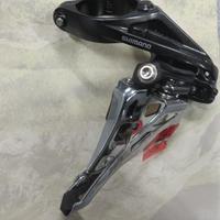 DERAGLIATORE ANTERIORE SHIMANO XT 2X11 M8020