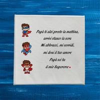 Quadretto in tela per il papà