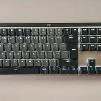 Tastiera logitech MX mechanical
