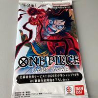 Pack sealed one piece three brothers shonen jump19