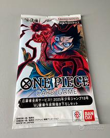 Pack sealed one piece three brothers shonen jump19
