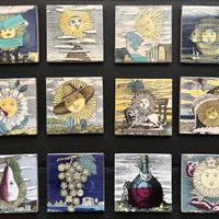 Fornasetti Serie dodici mesi  piastrelle 10 x 10