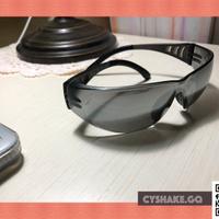 OCCHIALI Sport -- NuoVi -