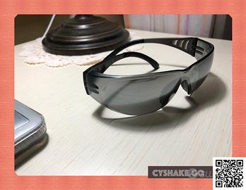 OCCHIALI Sport -- NuoVi -