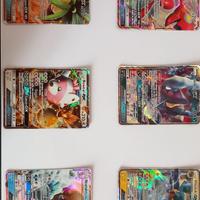 Carte pokemon Gx