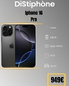 promo-iphone-16-pro-128gb-nuovo
