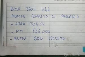 Motore completo di cablaggio bmw 320i e46