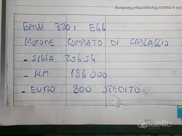 Motore completo di cablaggio bmw 320i e46