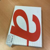 Risma fogli A3 nuovi - 500 fogli cad.