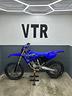yamaha-yz-125-2021