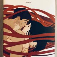 Libro Jeffrey Eugenides La trama del matrimonio 