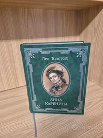 Raro volume stampato in caratteri cirillici