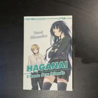 J-POP Romanzo, Haganai