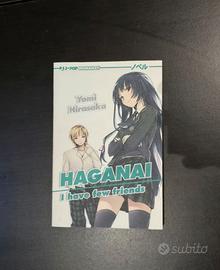 J-POP Romanzo, Haganai