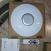 LAMPADA RGB CON CASSA INTEGRATA