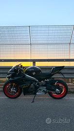 Aprilia RS660 2025