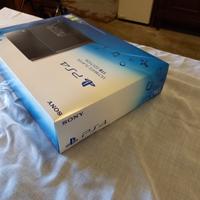 Quadro Solo la SCATOLA NUOVA per Play Station 4