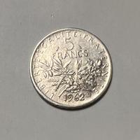Moneta 5 franchi francesi in argento