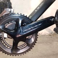 Bicicletta Dura Ace 9100 peso c.p. 7,4kg TOP