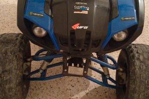 quad ATV 125