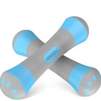 Coppia di manubri regolabili, set di manubri regol