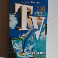 TDK VHS 240 4 HOURS 