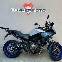 Yamaha Tracer 7