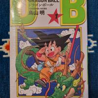 Dragon Ball Vol. 1 – Jump Comics (Giappone)