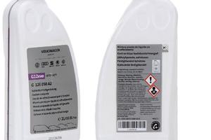 G12E050A2 ANTIGELO LIQUIDO RAFFREDDAMENTO RADIATOR