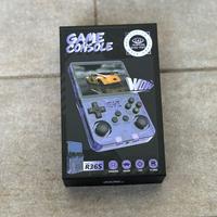 Console piccole da portare ovunque