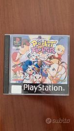Pocket Fighter per PlayStation 1 (PS1)