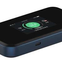 Router ZTE 5G  No BRAND 