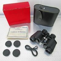 Binocolo STEIN OPTIK 8X30