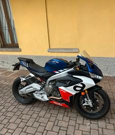 aprilia rs 660 Tribute