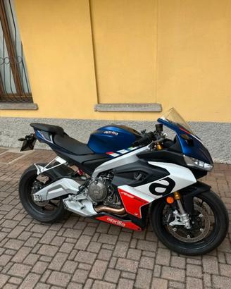 aprilia rs 660 Tribute