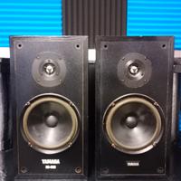 monitor studio Yamaha NS B50