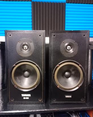 monitor studio Yamaha NS B50