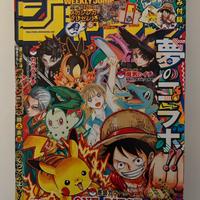 Libro manga fumetti Pokemon OnePiece originale