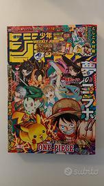Libro manga fumetti Pokemon OnePiece originale