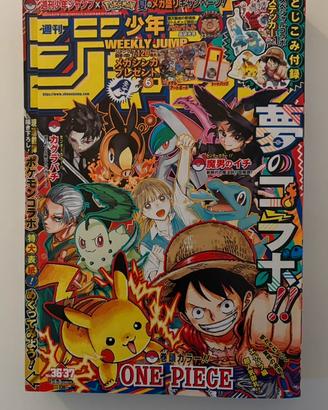 Libro manga fumetti Pokemon OnePiece originale